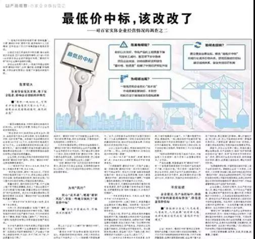微信圖片_20181120164246.jpg