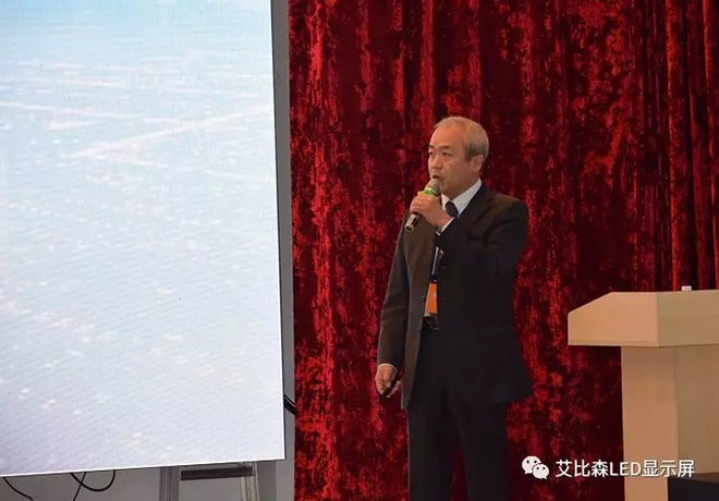 艾比森斥資千萬牽手三菱、SAP等引進MES解決方案 5.webp.jpg
