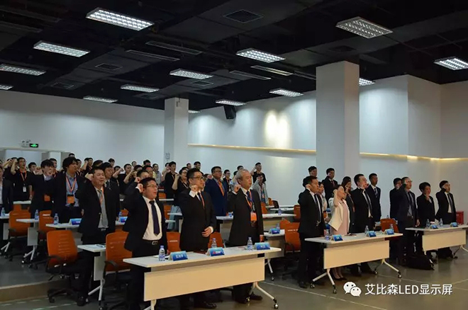 艾比森斥資千萬牽手三菱、SAP等引進MES解決方案 12.webp.jpg