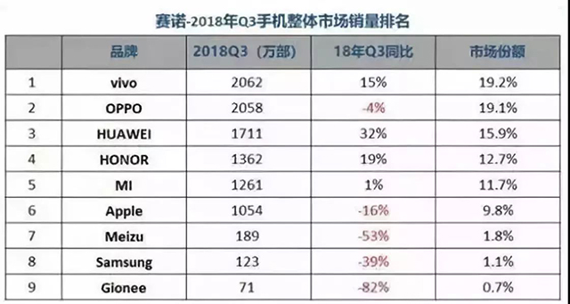 微信圖片_20181122142125.jpg
