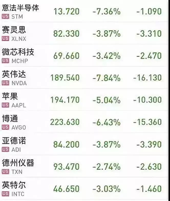 微信圖片_20181122142609.jpg