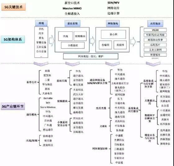微信圖片_20181122142649.jpg