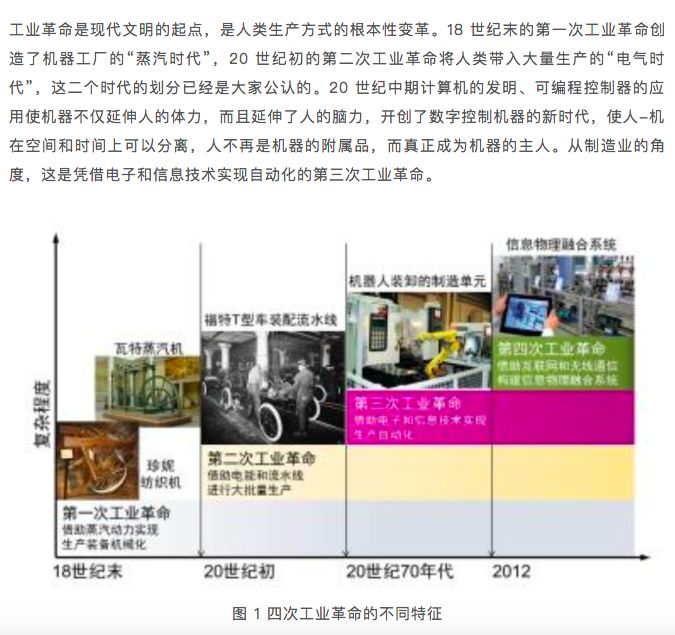 微信圖片_20181123142748.jpg