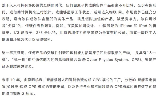微信圖片_20181123142912.jpg