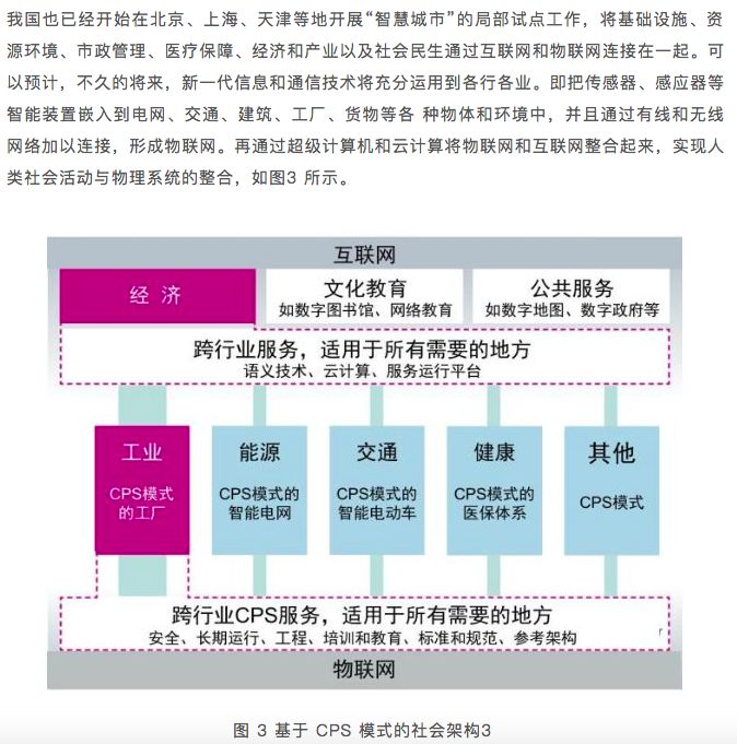 微信圖片_20181123142918.jpg
