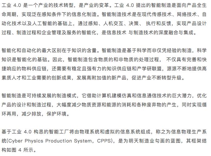 微信圖片_20181123142921.jpg