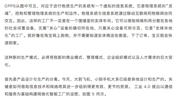 微信圖片_20181123142930.jpg
