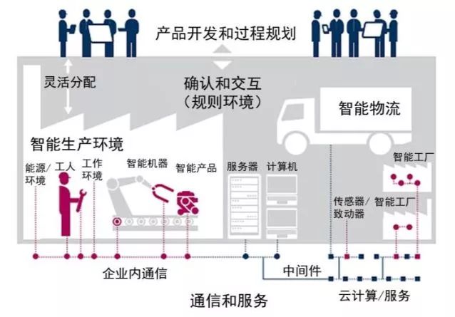 微信圖片_20181123142934.jpg
