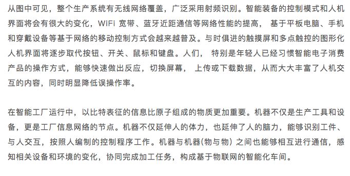 微信圖片_20181123142946.jpg