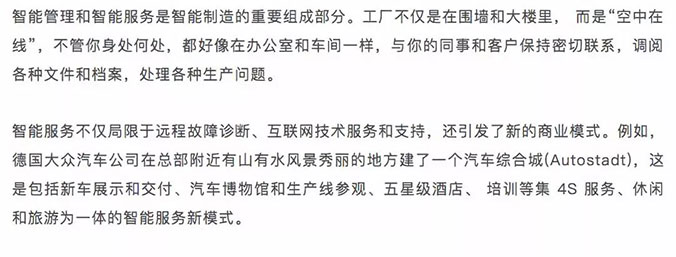 微信圖片_20181123143001.jpg