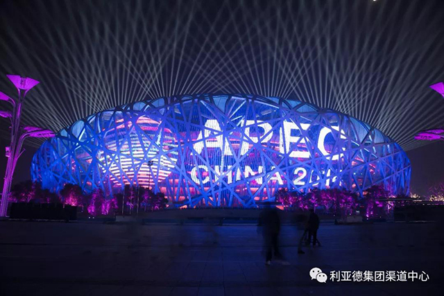 微信圖片_20181123163238.jpg