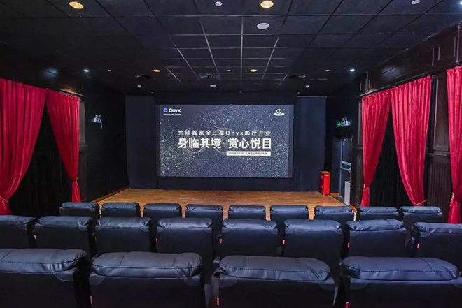 全球首家全LED屏影城上海誕生！史無前例的觀影革新來了 7.webp.jpg