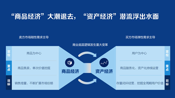 微信圖片_20181129131348.jpg