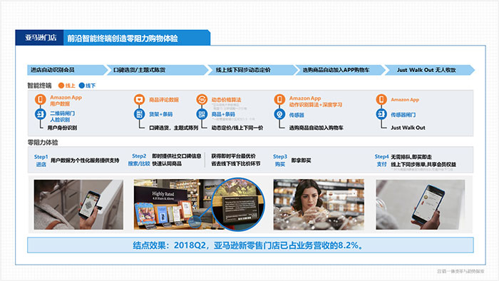 微信圖片_20181129131429.jpg