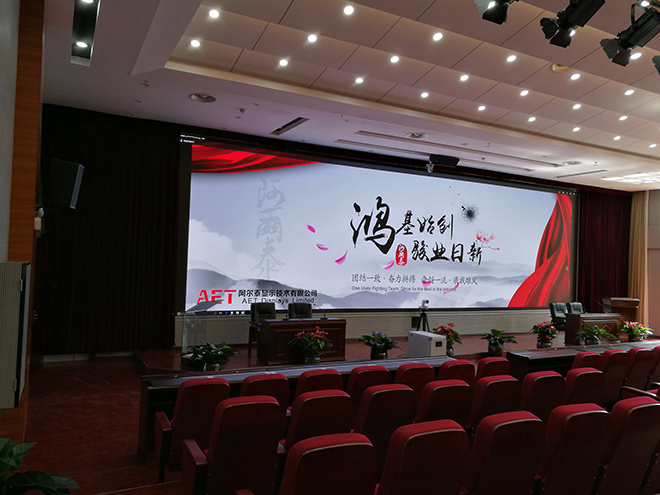 阿爾泰2.jpg