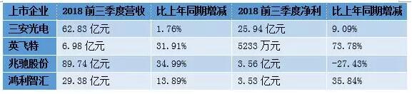 QQ截圖20181206110926.jpg