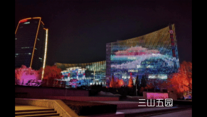 微信圖片_20181213134546.gif