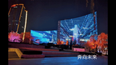 微信圖片_20181213134555.gif