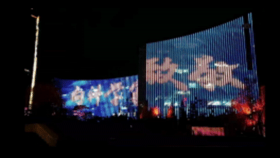 微信圖片_20181213134558.gif