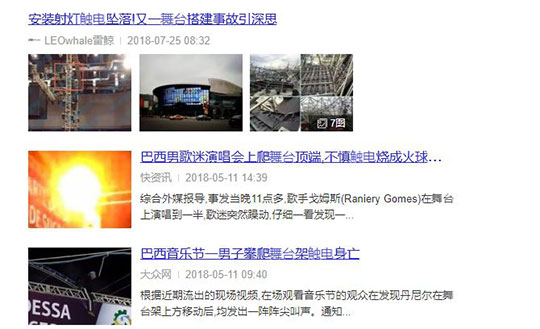 微信圖片_20181213144519.jpg
