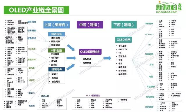 微信圖片_20181221133250.jpg