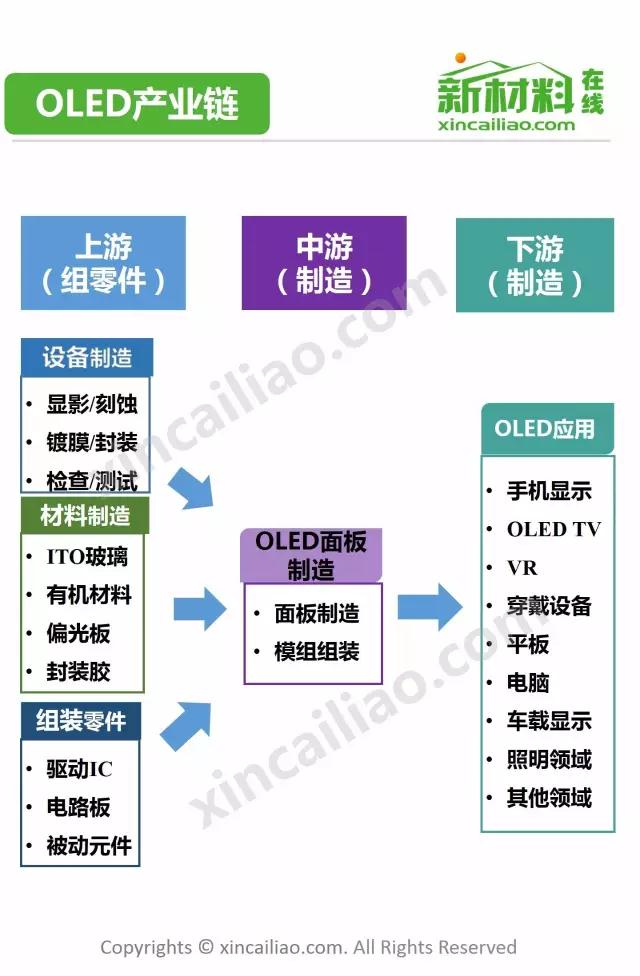 微信圖片_20181221133254.jpg