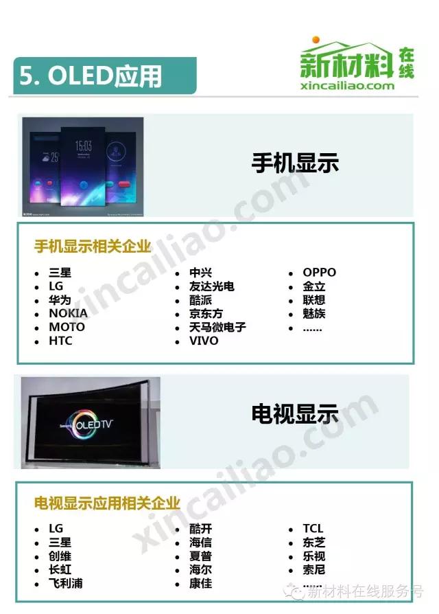 微信圖片_20181221133321.jpg
