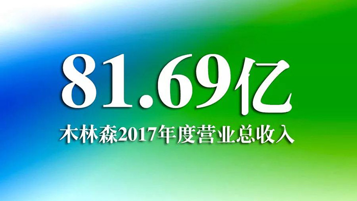 微信圖片_20190102095418.jpg