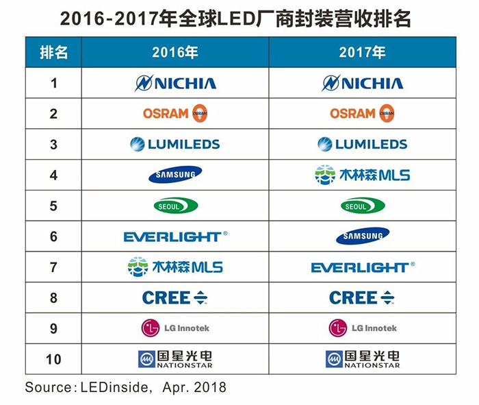 微信圖片_20190102095432.jpg
