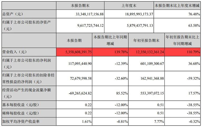微信圖片_20190102095453.jpg