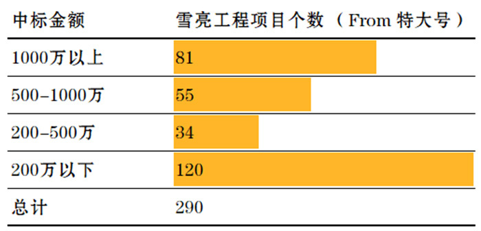 微信圖片_20190104102039.jpg