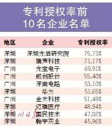 微信圖片_20190108160655.jpg