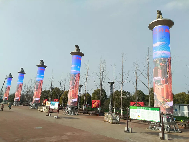 巴科光電LED圓柱屏助力安徽宿州智慧城市建設(shè) 3.webp.jpg
