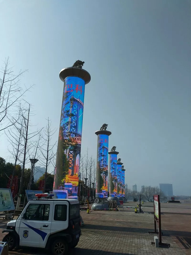 巴科光電LED圓柱屏助力安徽宿州智慧城市建設(shè) 4.webp.jpg