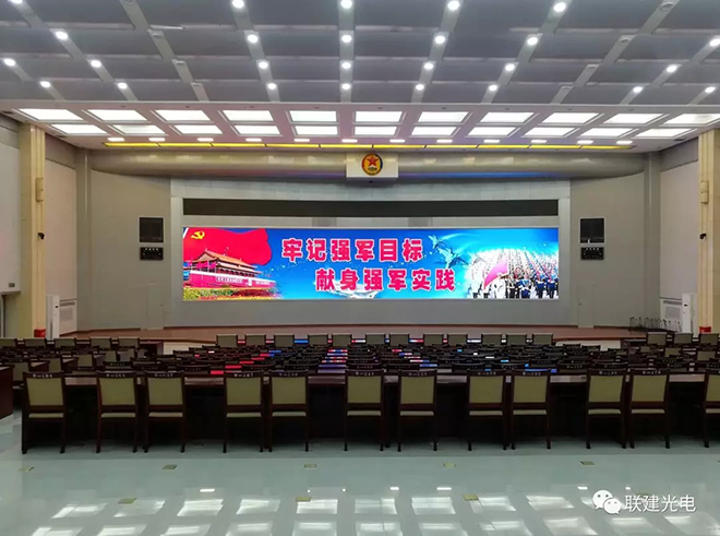 聯建光電2018年度經典案例回顧 11.webp.jpg
