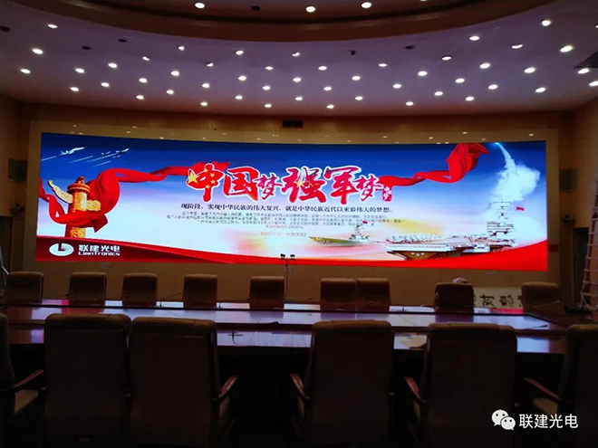 聯建光電2018年度經典案例回顧 12.webp.jpg