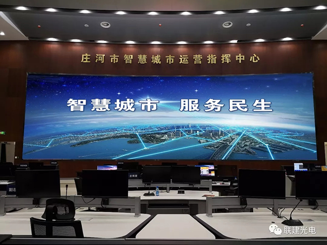 聯建光電2018年度經典案例回顧 14.webp.jpg