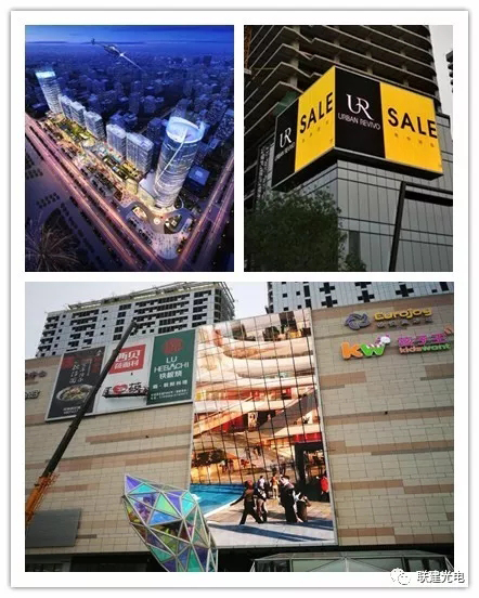 聯建光電2018年度經典案例回顧 15.webp.jpg