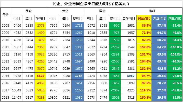 微信圖片_20190212132228.jpg