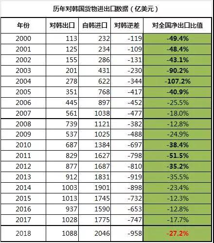 微信圖片_20190212132435.jpg