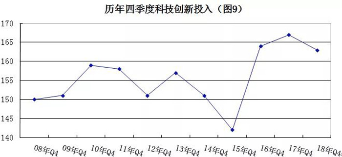 微信圖片_20190214095447.jpg