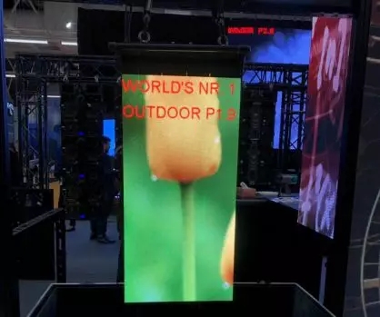 瑞豐首推全戶外1212 RGB SMD器件，引領戶外小間距進入P1.X時代 1.webp.jpg