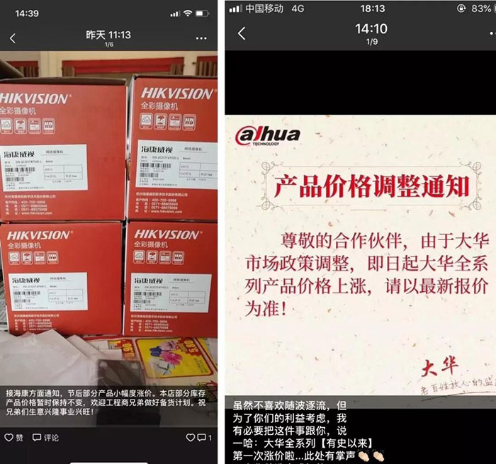 微信圖片_20190219095953.jpg