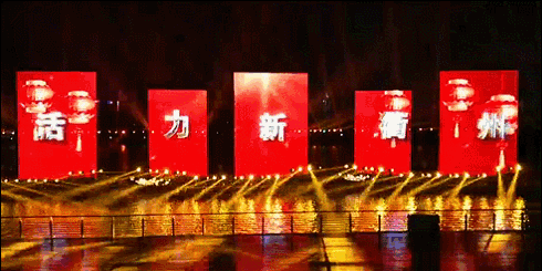 6b16777879424302ef01a845fc51c25d.gif