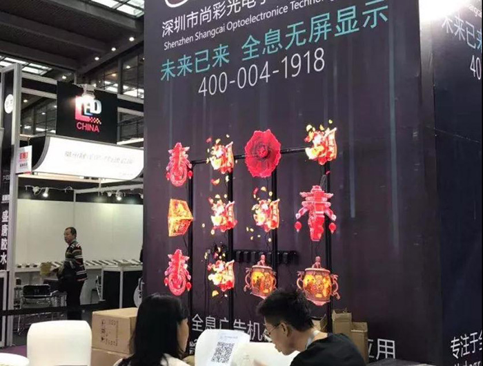 微信圖片_20190222113131.jpg
