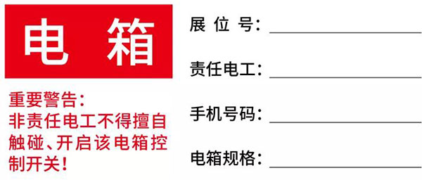 微信圖片_20190227095052.jpg