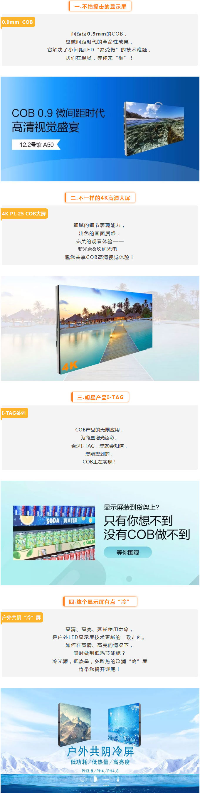 未標(biāo)題-2.jpg 未標(biāo)題-2.jpg