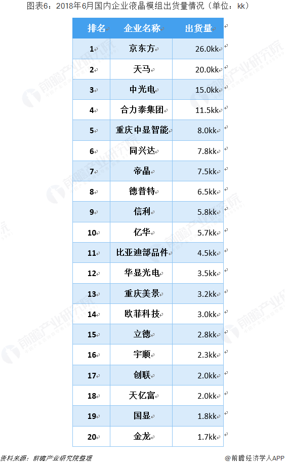 火狐截圖_2019-02-28T01-48-21.819Z.png 火狐截圖_2019-02-28T01-48-21.819Z.png