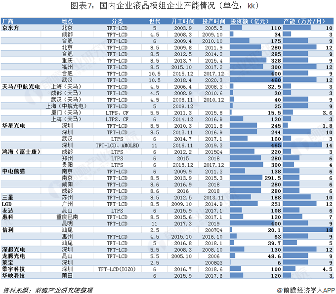 火狐截圖_2019-02-28T01-49-24.522Z.png