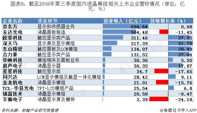 QQ截圖20190228095054.jpg